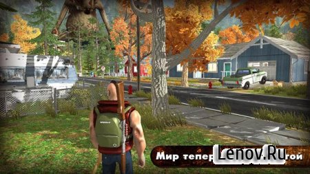 Survival: Dead City v 1.0