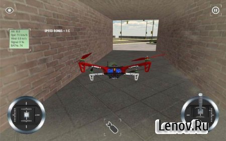 Мультиротор Сим v 1.7.3 Mod (Unlocked)