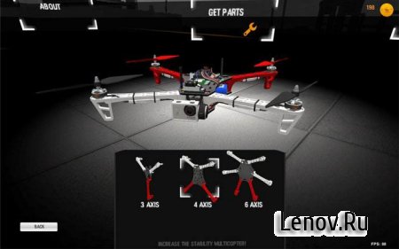 Мультиротор Сим v 1.7.3 Mod (Unlocked)