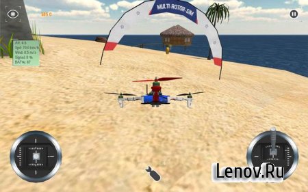 Мультиротор Сим v 1.7.3 Mod (Unlocked)
