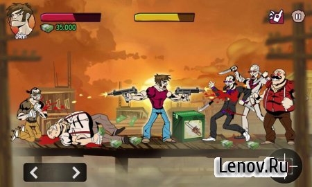 Just Shout v 1.0.8 (Mod Money)