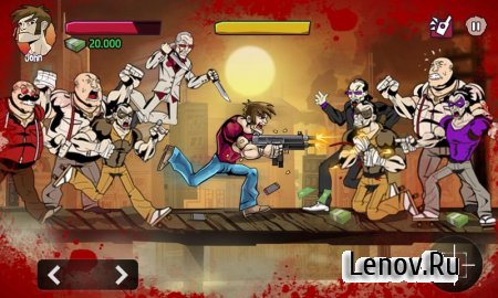 Just Shout v 1.0.8 (Mod Money)