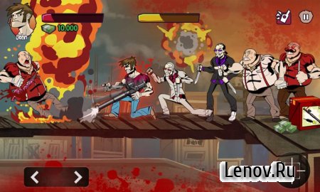 Just Shout v 1.0.8 (Mod Money)