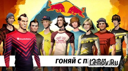 Bike Unchained v 1.191 Мод (увеличенная скорость)