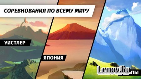 Bike Unchained v 1.191 Мод (увеличенная скорость)