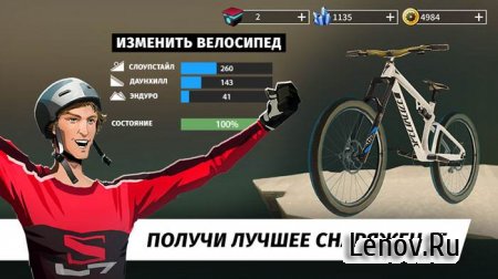Bike Unchained v 1.191 Мод (увеличенная скорость)
