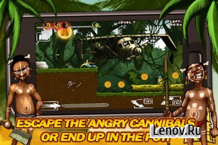 Run Like Hell! v 1.5.3 Мод (Unlimited coins & More)