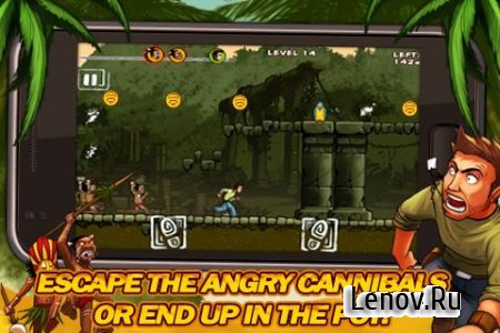 Run Like Hell! v 1.5.3 Мод (Unlimited coins & More)