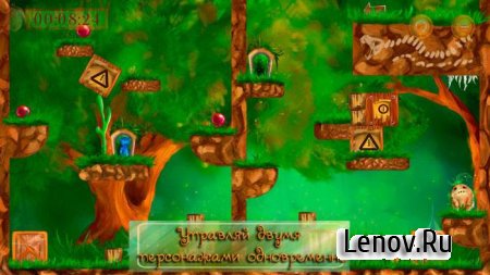 Two Parts of One v 1.01 Mod (Unlocked)