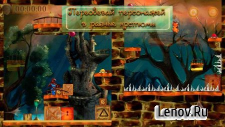 Two Parts of One v 1.01 Mod (Unlocked)