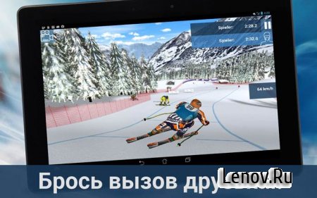 Eurosport Ski Challenge 16 v 1.0