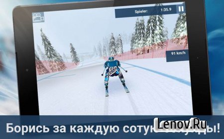 Eurosport Ski Challenge 16 v 1.0