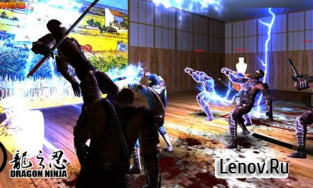 Dragon Ninja 3D (обновлено v 1.06) Мод (Gold/Potion/Unlocked Auto battle)