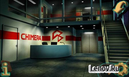 Secret of Chimera Labs (обновлено v 1.0.5)