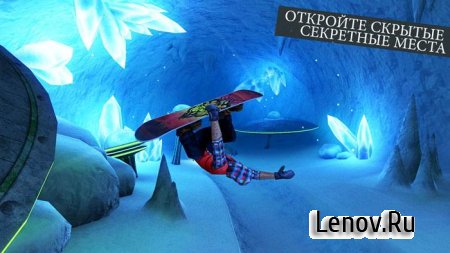Snowboard Party 2 (обновлено v 1.1.0) Мод (много денег)
