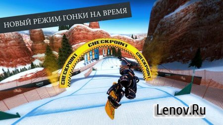 Snowboard Party 2 (обновлено v 1.1.0) Мод (много денег)