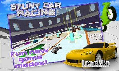 Stunt Car Racing - Multiplayer (обновлено v 5.01) Мод (All unlocked)