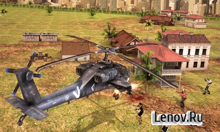 Zombie Reaper Gunship v 1.0 (Mod Money)