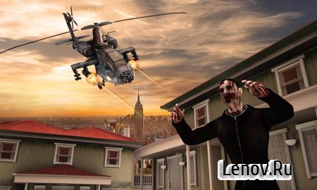 Zombie Reaper Gunship v 1.0 (Mod Money)