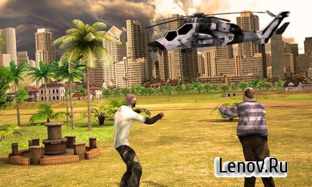 Zombie Reaper Gunship v 1.0 (Mod Money)