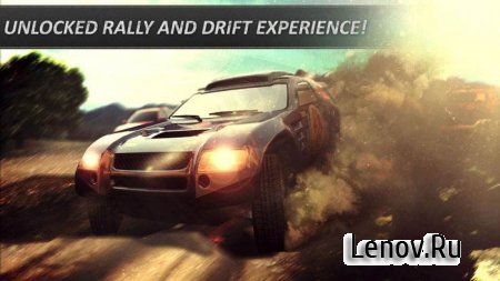 Rally Racer Unlocked (обновлено v 1.05) Мод (много денег)