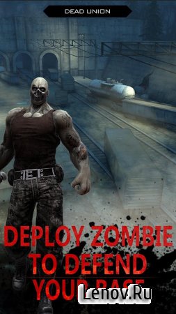 Dead Union (обновлено v 1.9.3.6704) (Mod Ammo/HP)