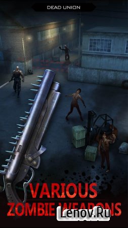 Dead Union (обновлено v 1.9.3.6704) (Mod Ammo/HP)