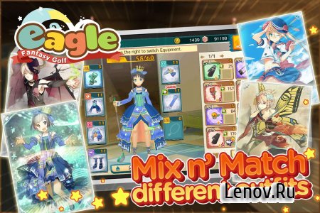 Eagle: Fantasy Golf v 3.0.4 Мод (No wind & More)