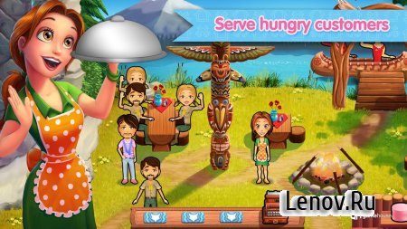 Delicious Emilys Home Sweet... (обновлено v 50.124) Мод (Full/Unlocked)
