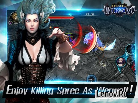 League Of Underworld (обновлено v 1.6.0) Мод (Skill damage increased & More)