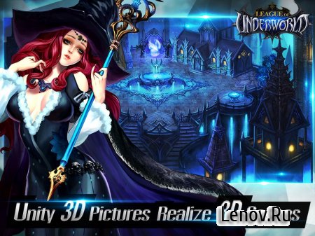 League Of Underworld (обновлено v 1.6.0) Мод (Skill damage increased & More)