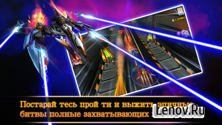 Astrowings Blitz v 2.3.0 Мод (Infinite Gold & More)