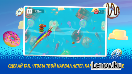 Sky Whale v 3.1.1 (Mod Money)