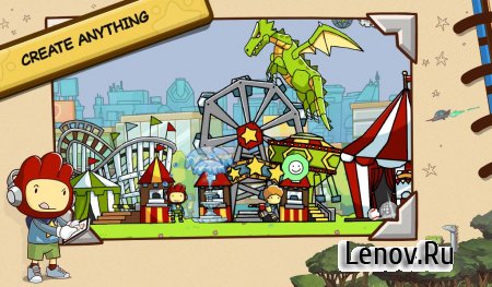 Scribblenauts Unlimited v 1.27 Мод (Unlocked)