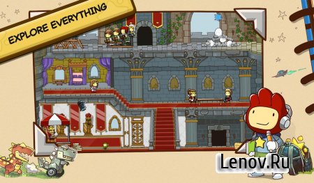 Scribblenauts Unlimited v 1.27 Мод (Unlocked)