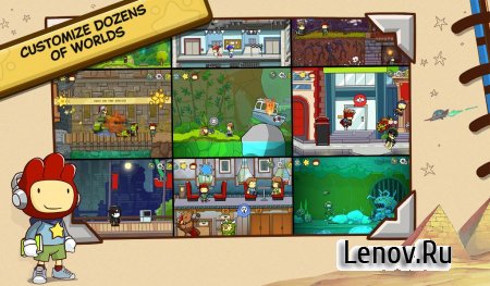 Scribblenauts Unlimited v 1.27 Мод (Unlocked)