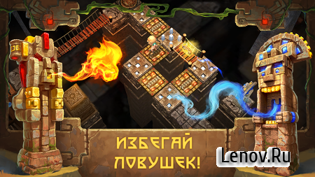 Traps and Treasures v 2.47 (Mod Money/Ads-Free)