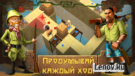 Traps and Treasures v 2.47 (Mod Money/Ads-Free)