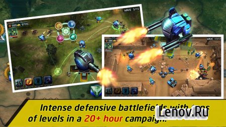 Terran Defence v 1.2 Мод (1 Hit KO/Unlimitted Coins)