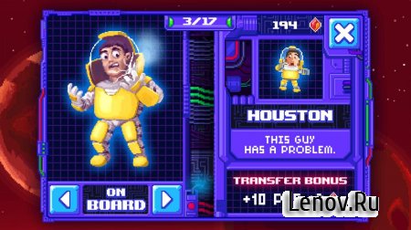 Space Transfer v 1.0.0 (Mod Money/Unlocked/Ad-Free)