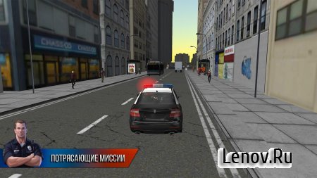 City Driving 2 (обновлено v 1.34) (Mod Money)