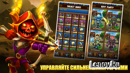 Raid Brigade (обновлено v 0.32.00) Мод (Unlimited Mana/Instant Skill)