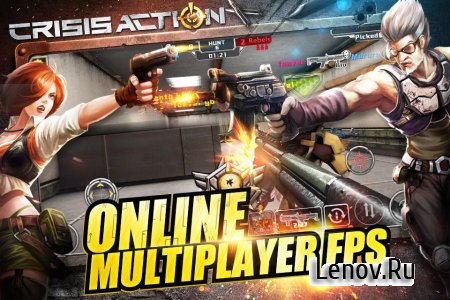 Crisis Action-Best Free FPS (обновлено v 2.0) Мод (High Focus & More)