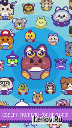 Cannon Land v 1.92 Мод (Unlocked/Ad-Free)