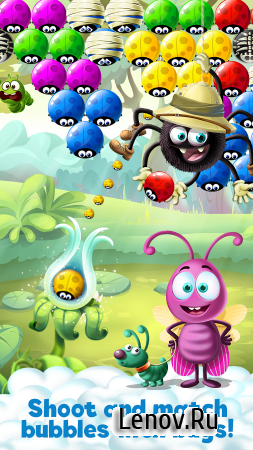 Bubble Buggie (обновлено v 1.7.0) Мод (Unlimited Lives & More)