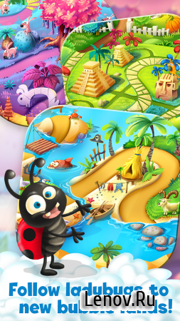 Bubble Buggie (обновлено v 1.7.0) Мод (Unlimited Lives & More)