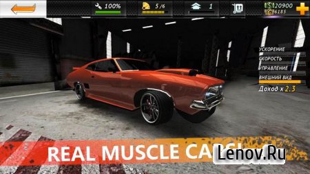 Underground Racing HD (обновлено v 0.16) Mod (Unlimited Money)