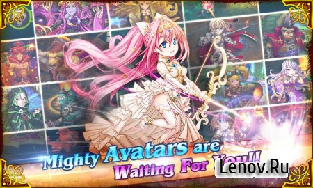 Age of Avatars (обновлено v 1.4.0) Мод (Massive Damage)