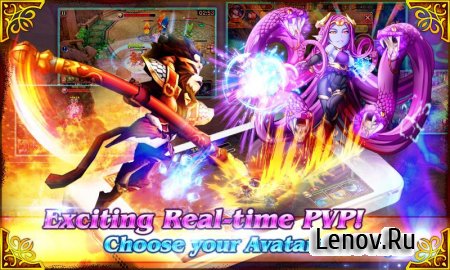 Age of Avatars (обновлено v 1.4.0) Мод (Massive Damage)