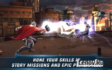 Marvel: Avengers Alliance 2 (обновлено v 1.4.2) Мод (Massive Damage & More)